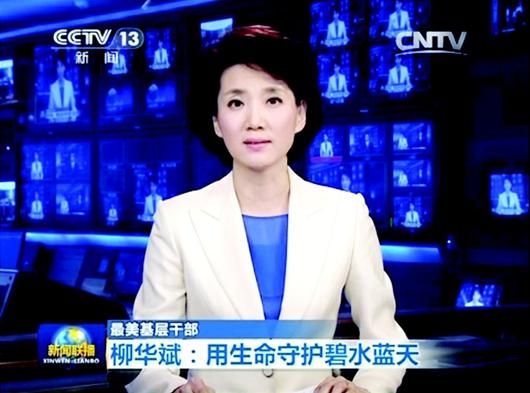 乐竟体育西甲：马竞延续强势显示，不停压制逐鹿敌手